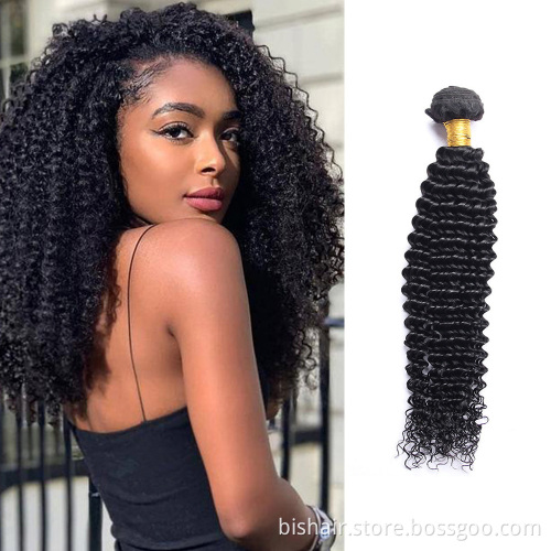BIS Deep wave bundles the length 12 to 24inches remy hair bundles raw virgin human free sample Brazilian cuticle aligned hair